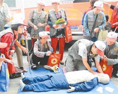 �����мtʮ�֕�(hu��)���R���˵����� �����(��i)�Ę���