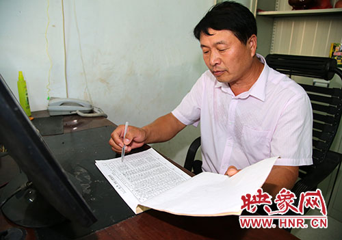 �����O(sh��)�J(r��n)��ˌ����ͷ�ؚ�����Ĺ��Y������׌һ��ؚ������̝��