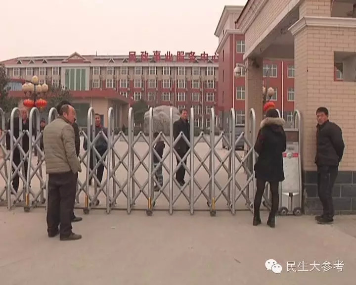 ��ꖺ��ĸ��H�����q�����u��ʯ���f ������ʡ����