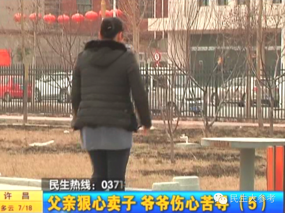 ��ꖺ��ĸ��H�����q�����u��ʯ���f ������ʡ����