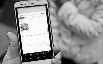 ���ؾW(w��ng)�j(lu��)ˢ�η�����_�� Ů��4��(g��)С�r(sh��)���_1.7�f