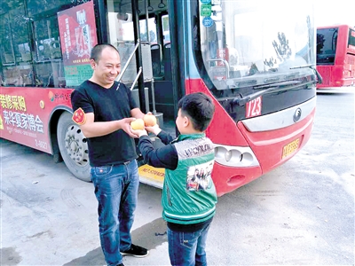 �ŌW(xu��)·��˯���`����܇ ����܇�L(zh��ng)�Ѻ����ͻؼ�