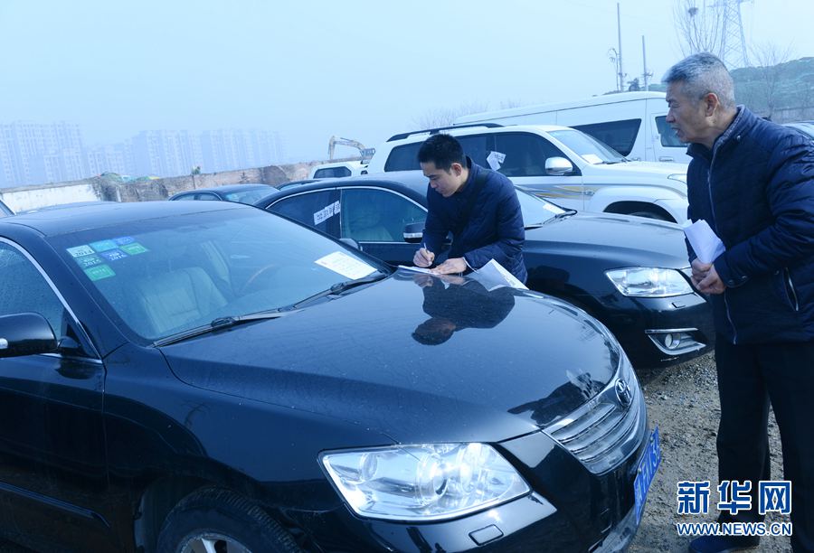 ���ό����_���u191�v��܇��܇