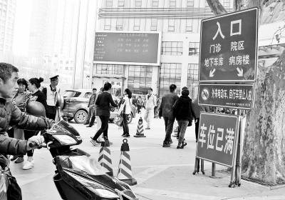 ����Ӌ(j��)���½�5�f����ͣ܇λ �R·ͣ܇��(ch��ng)ȫȡ�����в�