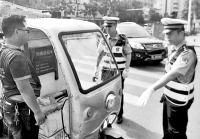 ������΁y�^�R·һ�����ԁ��J�t���E��80%