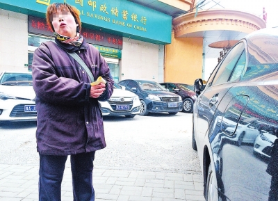 鄭州一停車場(chǎng)管理員偷揭4張違停罰單 自稱會(huì)銷掉