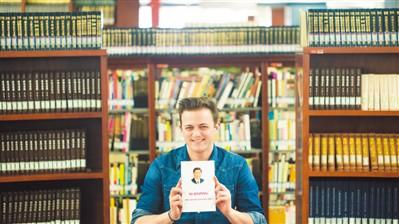 �Ї�(gu��)�S�W(w��ng)�D��W����ӛ��չʾ�����I�ġ���(x��)��ƽՄ�·�(gu��)������һ���� ����(b��o)ӛ�� ���z