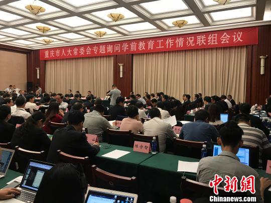 �ؑc����벢�e������Q�W(xu��)ǰ����ʹ�c(di��n)��(w��n)�}