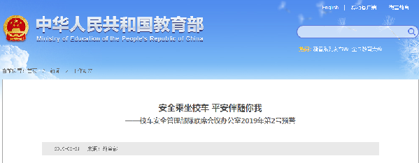 ��С�W(xu��)���׃��@��m(x��)�_�W(xu��) �����������CУ܇������������·