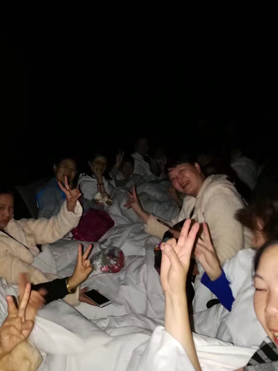 �ο��ڑ����R�r(sh��)��ĺ�(ji��n)�״�λ����Ϣ���Ї�(gu��)��(gu��)���Ĵ��ֹ�˾���D