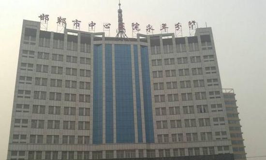 �����������t(y��)Ժ�����Ժ