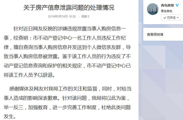 ���������a(ch��n)��Ϣ���ع����u���ܾ֣��`�o�ˆT���o��