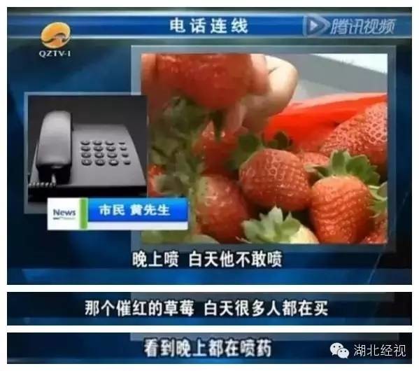 ��ݮ��ժ�@��؈ā������͵͵��ˎ �����u�o�ο�(�D)1