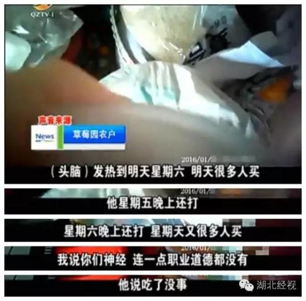 ��ݮ��ժ�@��؈ā������͵͵��ˎ �����u�o�ο�(�D)4