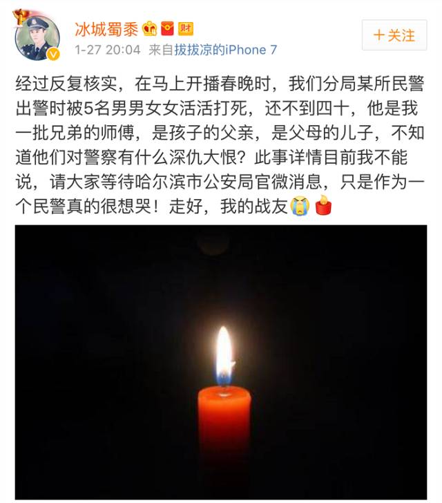 ����ҹ�����u���� ���һ�l����Ȧ��