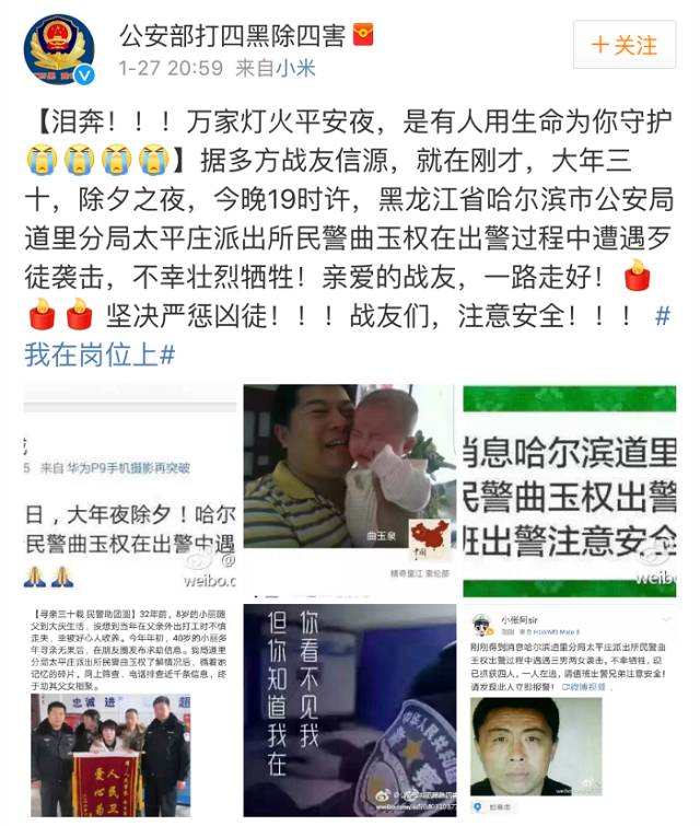 ����ҹ�����u���� ���һ�l����Ȧ��