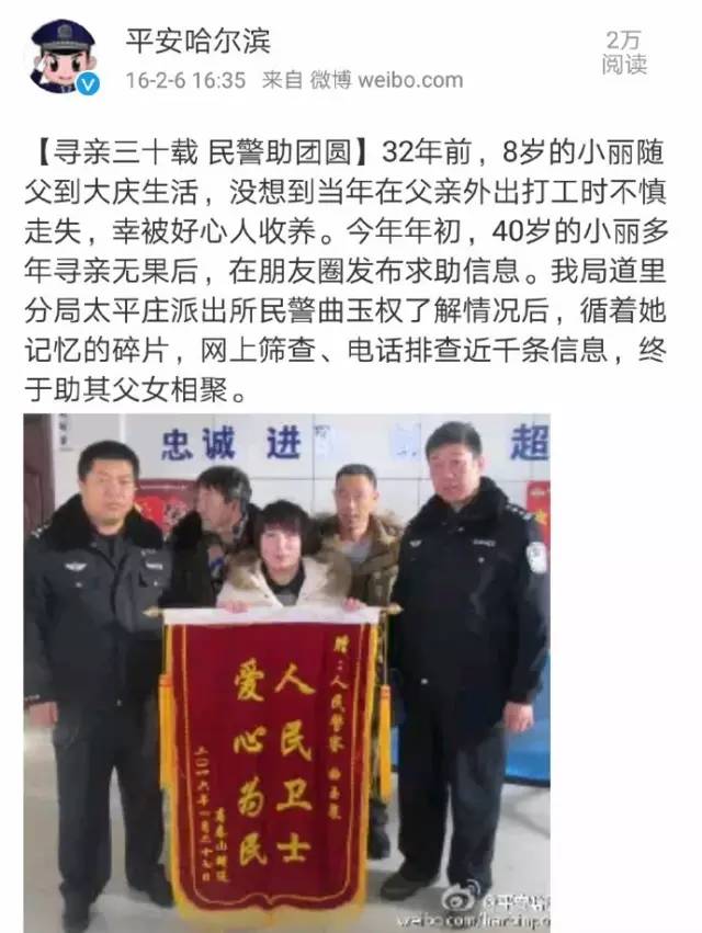 ����ҹ�����u���� ���һ�l����Ȧ��