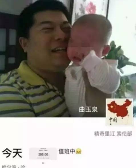 ����ҹ�����u���� ���һ�l����Ȧ��