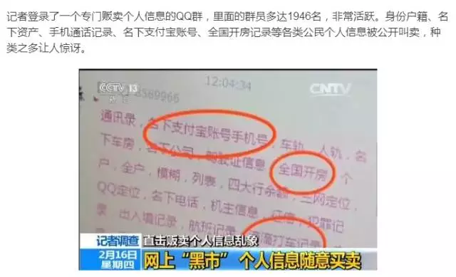 ��ҕ�ع�W(w��ng)��