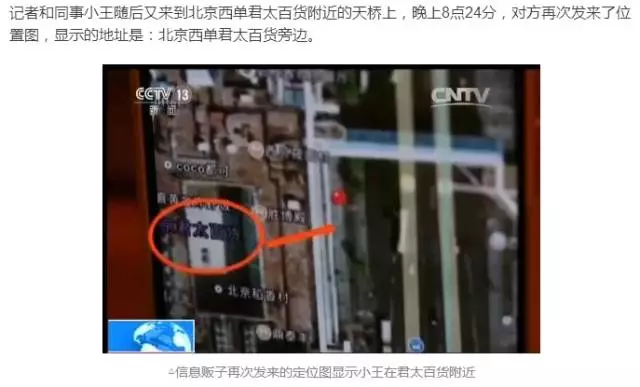 ��ҕ�ع�W(w��ng)��