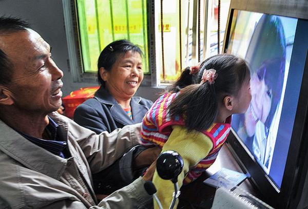 ���F��؟�� �F���P�ۡ����Č�ȫ���zӰ��ِ����ِ�@�����νҕ�