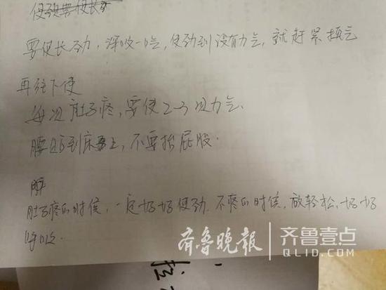 �t(y��)�o(h��)�ˆT4С�r(sh��)��(xi��)��20�����l ���@���a(ch��n)�D혮a(ch��n)