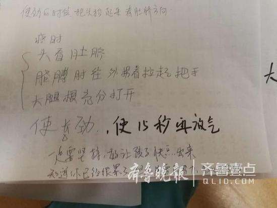 �t(y��)�o(h��)�ˆT4С�r(sh��)��(xi��)��20�����l ���@���a(ch��n)�D혮a(ch��n)