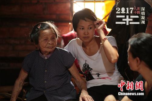 ����Ӣ���� �DƬ��Դ��Ƭ�����D