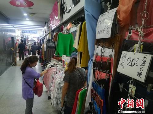 ������(d��ng)����Ȧ������l(f��)�Ј�(ch��ng)�����]����۷��Ȳ���