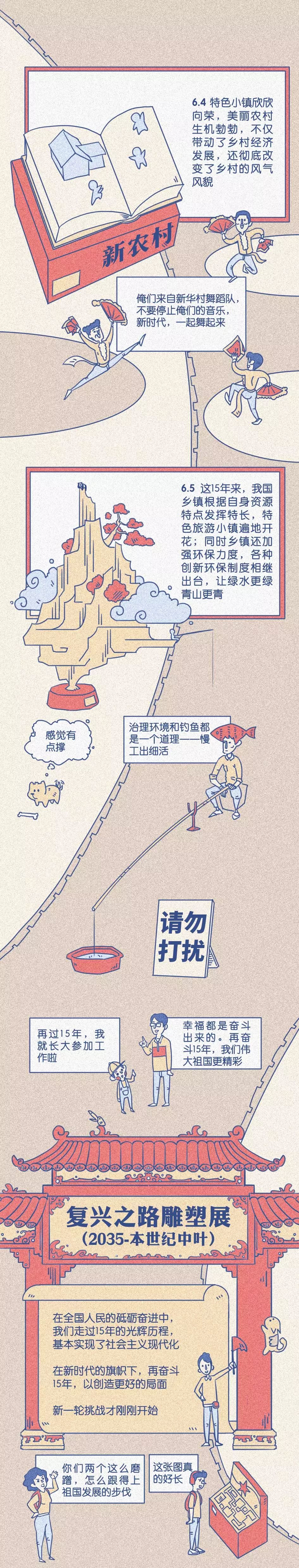 ���곬�����Lح���r(sh��)�������D�����Ҹ����Ǌ^����������