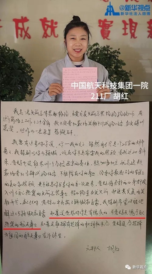 �I��������(ji��)�����������������ˌ��o���˵�һ����