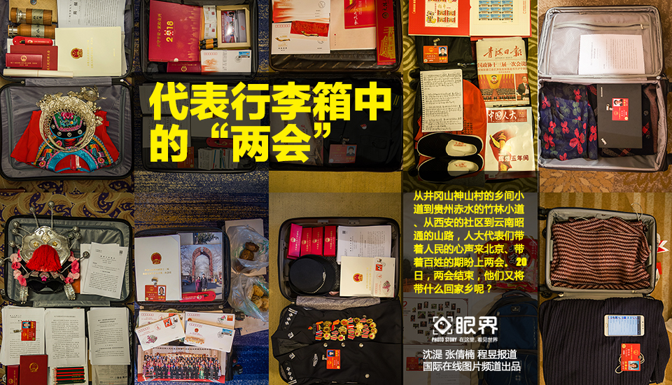 �DƬĬ�J���}_fororder_�DƬ���·���(1)