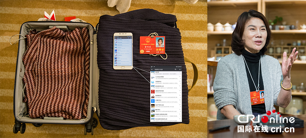 �DƬĬ�J���}_fororder_4