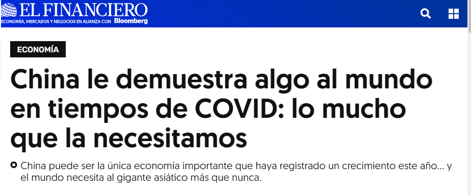 ��ý���������g�Ї��ı��F(xi��n)չʾ���҂���ô��Ҫ�Ї�