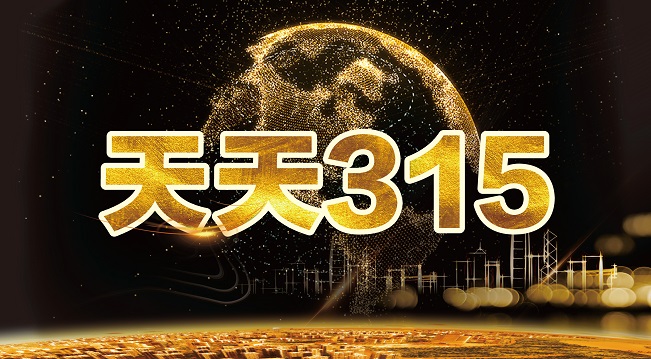 ����315.jpg