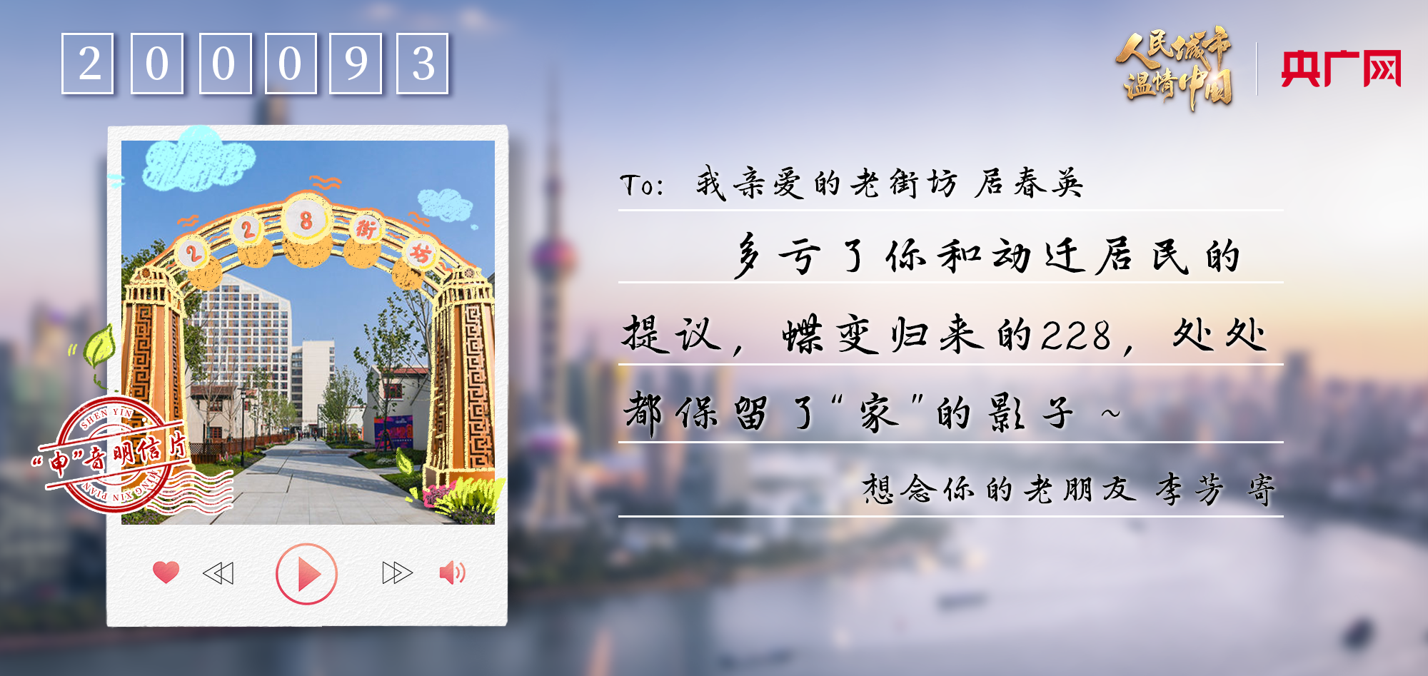 ���w��(l��i)�಻����ס�l(xi��ng)��