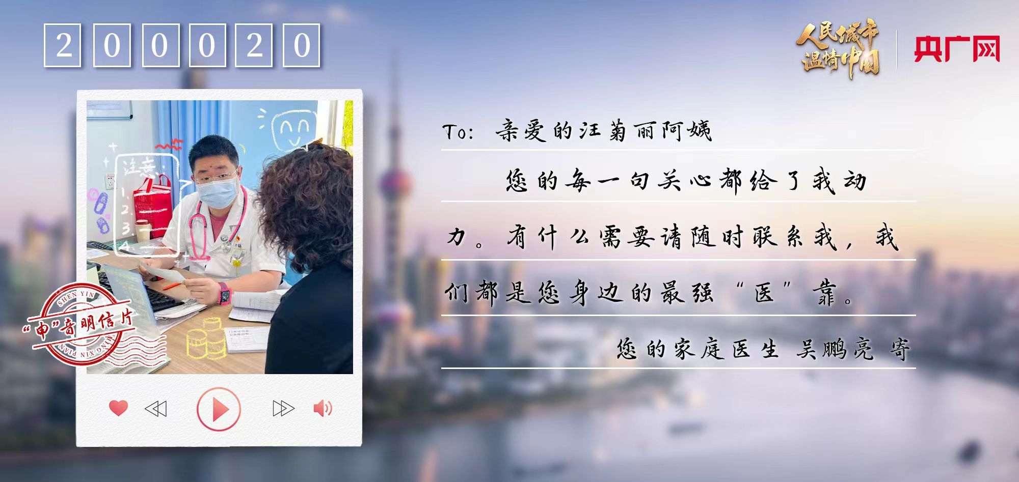 ��(d��ng)�þ�����߅�Ľ��������T(m��n)�ˡ�