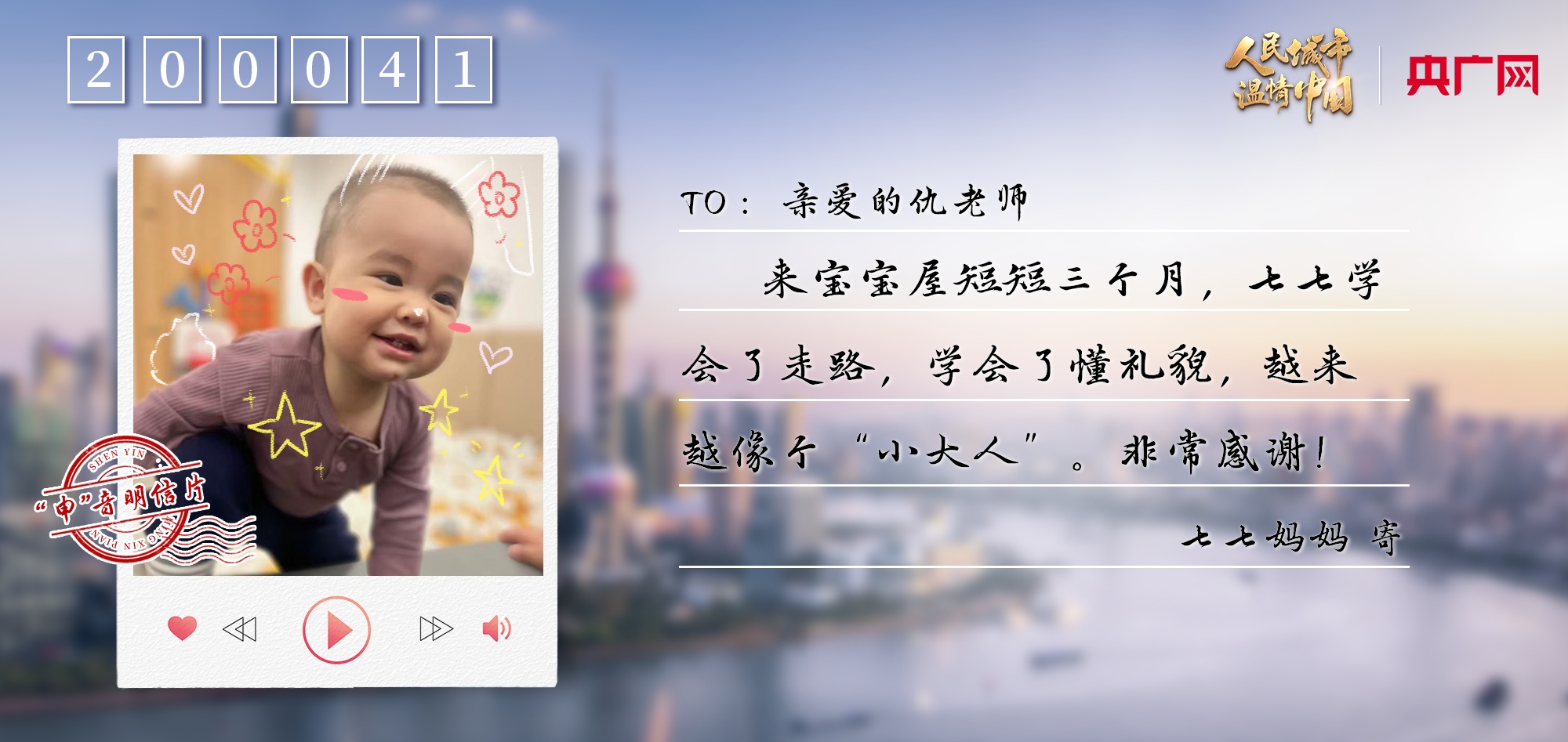 ��(l��i)�Ԍ����ݵ�ů�ĺ��o(h��)