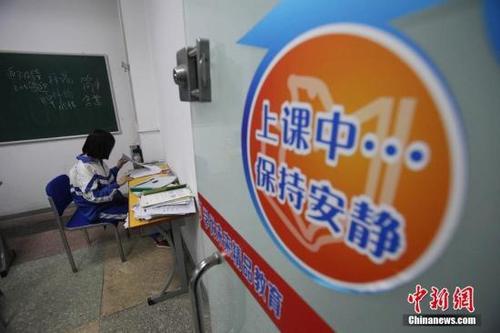 �����T�������������У����Ӗ(x��n)�C��(g��u)��������������