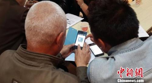 ΢������Ȧ��朷���������Ҏ(gu��) �������R�e�aȫ������