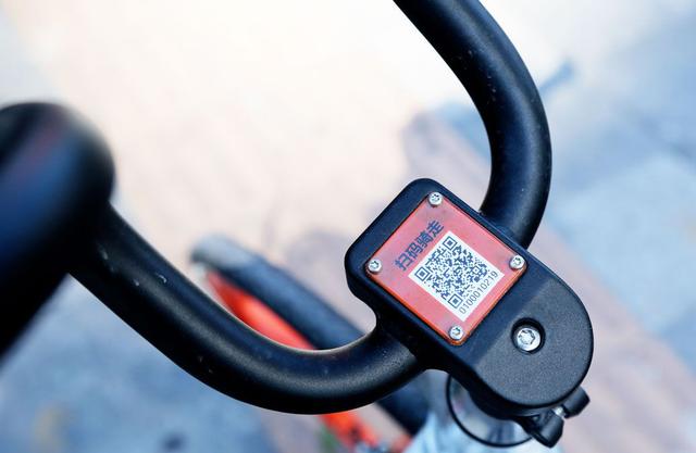 摩拜回應押金退還不能及時到賬:會安排專人手動操作