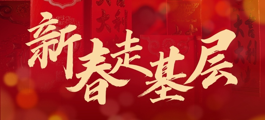 2026���´��߻���